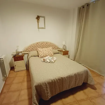 Apartahotel El Coterin 25 Arenas De Cabrales